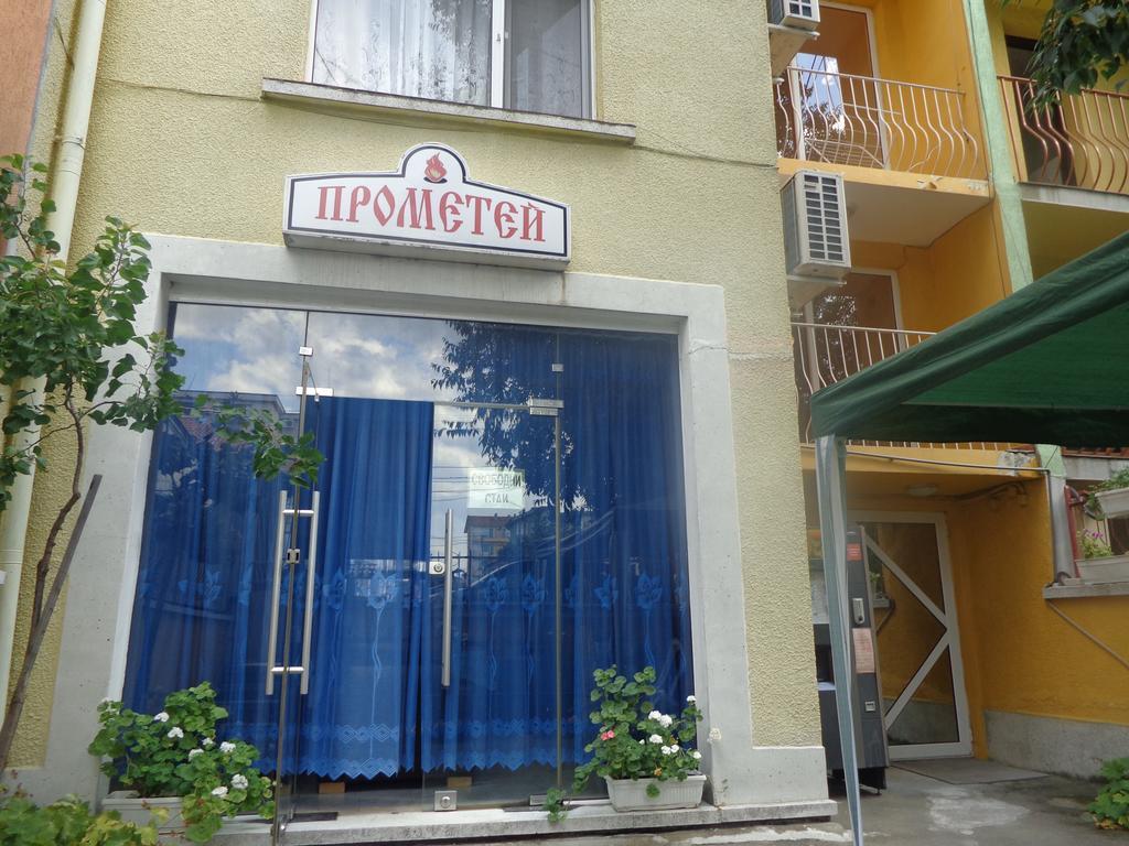 Prometei Hotel Burgas City Eksteriør billede